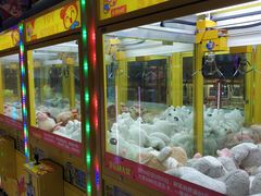 -风云再起游乐汇(皇城恒隆广场店)