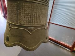 -大钟寺古钟博物馆