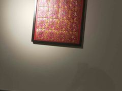 -姚面记·海派家常菜(恒基名人购物中心店)