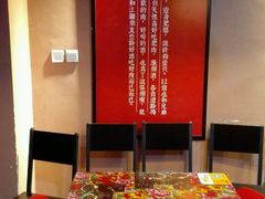 -醉烧膘·烧烤夜宵王(总店)