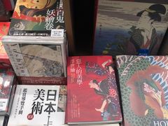 -诚品(信义店)