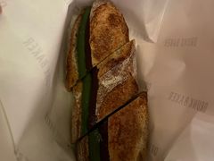 -DRUNK BAKER(上海陕康里店)
