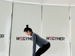 -WEGYMER健萌健身(雅颂居馆)