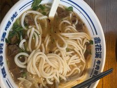 -鑫花溪牛肉米粉(文星广场店)