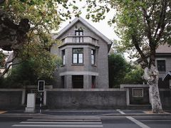 -颐和路民国时期公馆风貌区