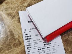 -炭舍干锅·烤鱼(扬名广场店)