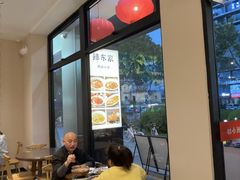 -星巴克(杭州西湖银泰1F店)