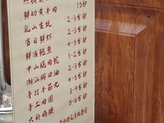 -楠波炭炉鸡煲馆(桥北店)