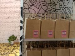 -高晓山馅饼店(牛庄百年店)