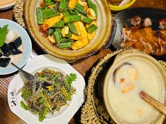 -南拳十三姨·潮汕砂锅粥(世纪金源店)