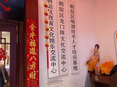 -杨家火锅(国美店)