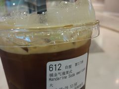 -瑞幸咖啡(新兴广场店)