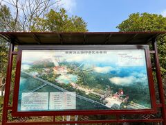 -密印寺