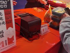 -東更道点心行(崂山丽达店)