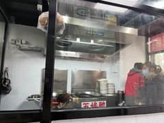 -五娭毑臭豆腐(黄兴南路店)