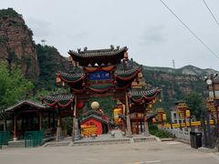 -苍岩山风景名胜区