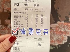 -老乾杯和牛烧肉(王府中环店)
