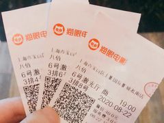 -SFC上影影城(淞南店)