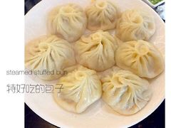 -情忆草原涮肉馆