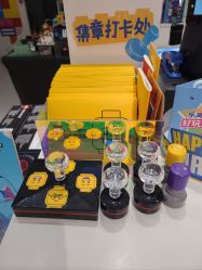 -乐高授权专卖店(中关村领展店)