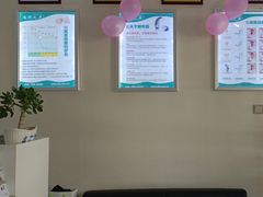 -自然之声助听器(平凉店)