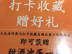 -湘人龙记老长沙米粉(鸟巢店)