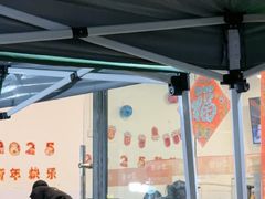 -德四家·云南傣味烧烤品牌(和谐店)