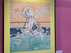 -星空失恋博物馆(北京路旗舰店)