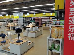 -家乐福(古北店)