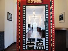 -1907光影俱乐部-电影生活馆