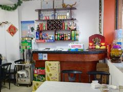 -1910老鲁味海鲜·戳子肉·青岛菜(金沙滩店)