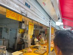 -王德炭烤牛羊肉(西关大街店)
