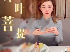 -叶叶菩提·晋福宫