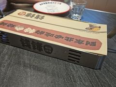 -钱锋炭缸烧烤(南湖大路总店)