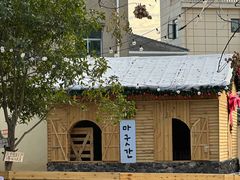 -HERRE·FARM 赫尔露营农场·团建聚会包场