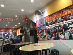 -新山亚明小厨