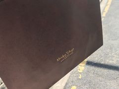 -布歌东京(常州购物中心店)