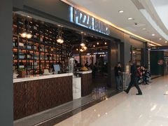 等位区-PIZZA BIANCA(万象城店)