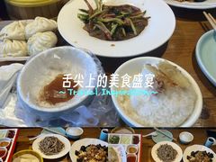 -肘子酥·天津菜·特色捞面(德云社店)