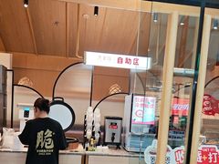 -大丰收脆鱼(浦西万达店)