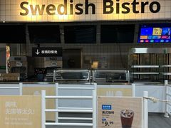 -宜家家居(宝山商场店)