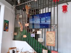 大堂-贰重天冰煮羊自助火锅(东坝店)
