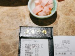 -炭舍干锅·烤鱼(扬名广场店)