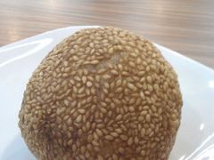 麻团-食美汇美食广场(新奥购物中心店)
