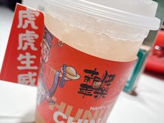 -遇见湘·地道湖南菜(云门店)