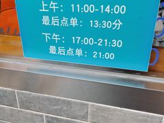 -蘭心餐厅(进贤路店)