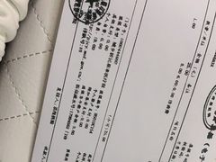 -复旦大学附属眼耳鼻喉科医院(浦江院区)