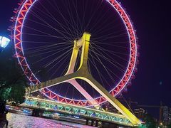 -天津之眼摩天轮