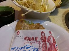 -一叶一世界•素食餐厅(环球中心店)