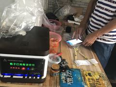 -广东肠粉·老字号